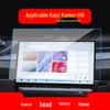 Chery Kunlun iCAR 03 Navigation Tempered Film: Shiyue Protective Screen for 26 Models