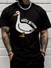 Cute Cartoon Silly Goose Letter Slogan Front Graphic Print Unisexs Crew Neck Short Sleeve Tee Casual Daily Soft Basic Wear Top