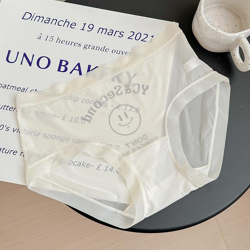 Damenunterwäsche Smiley Ice Silk Ultradünne, schnell trocknende Höschen, dünne Mädchen-Slips