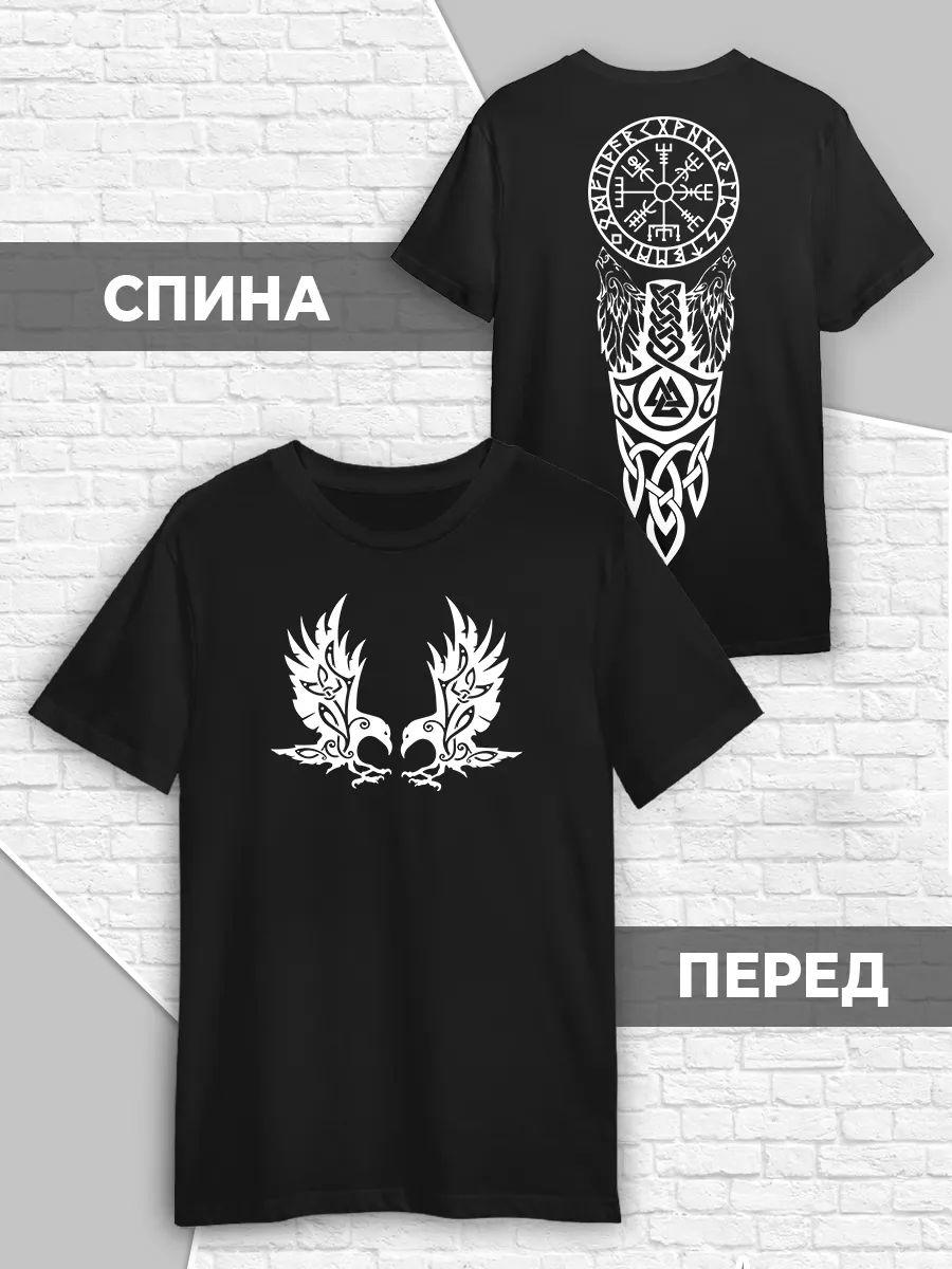 

Bogatyr T-shirt, Scandinavian runes medieval 4XL