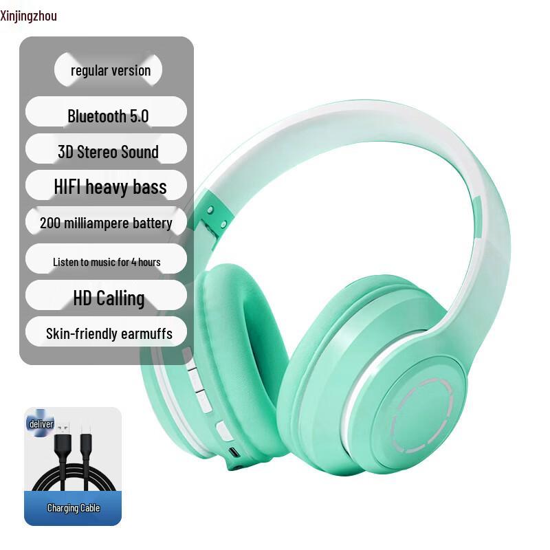 Xin Jing Zhou Kabellose Bluetooth-Over-Ear-Kopfhörer