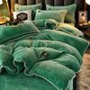 Luxury Milk Velvet Ultra-thick Warm Bedding Set for Winter Warmth Skin-friendly Duvet Cover Set King Antistatic Quilt Cover Sets