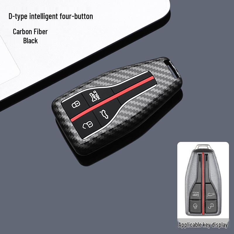 2024 Hongqi HS5/H5/EQM5/H9/HS3/H6/HS7 Key Cover with Carbon Fiber Pattern Bagged