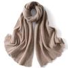Women's 100% Pure Cashmere Knit Scarf - Solid Color, Fashionable and Warm