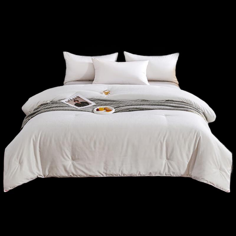 Hongdou Mulberry Silk Blend Comforter