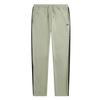 Fred Perry Mens Laurel Wreath Tapered Leg Jogging Bottoms