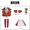 Continental Douluo 2cos vêtements Tangmen inégalé Ma Xiaotao cosplay personnage d'animation bidimensionnel C vêtements vêtements pour femmes
