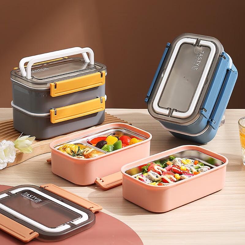 Xingcheng Xinmili Double Layer Stainless Steel Lunch Box