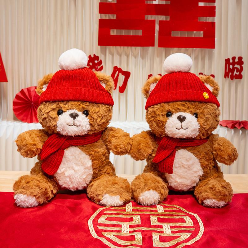 Kreative Hochzeitszimmerdekoration Presspuppe, ein Paar Hochzeitsfoto-Requisiten, Plüschpuppen-Requisiten mit Hochzeitskleid