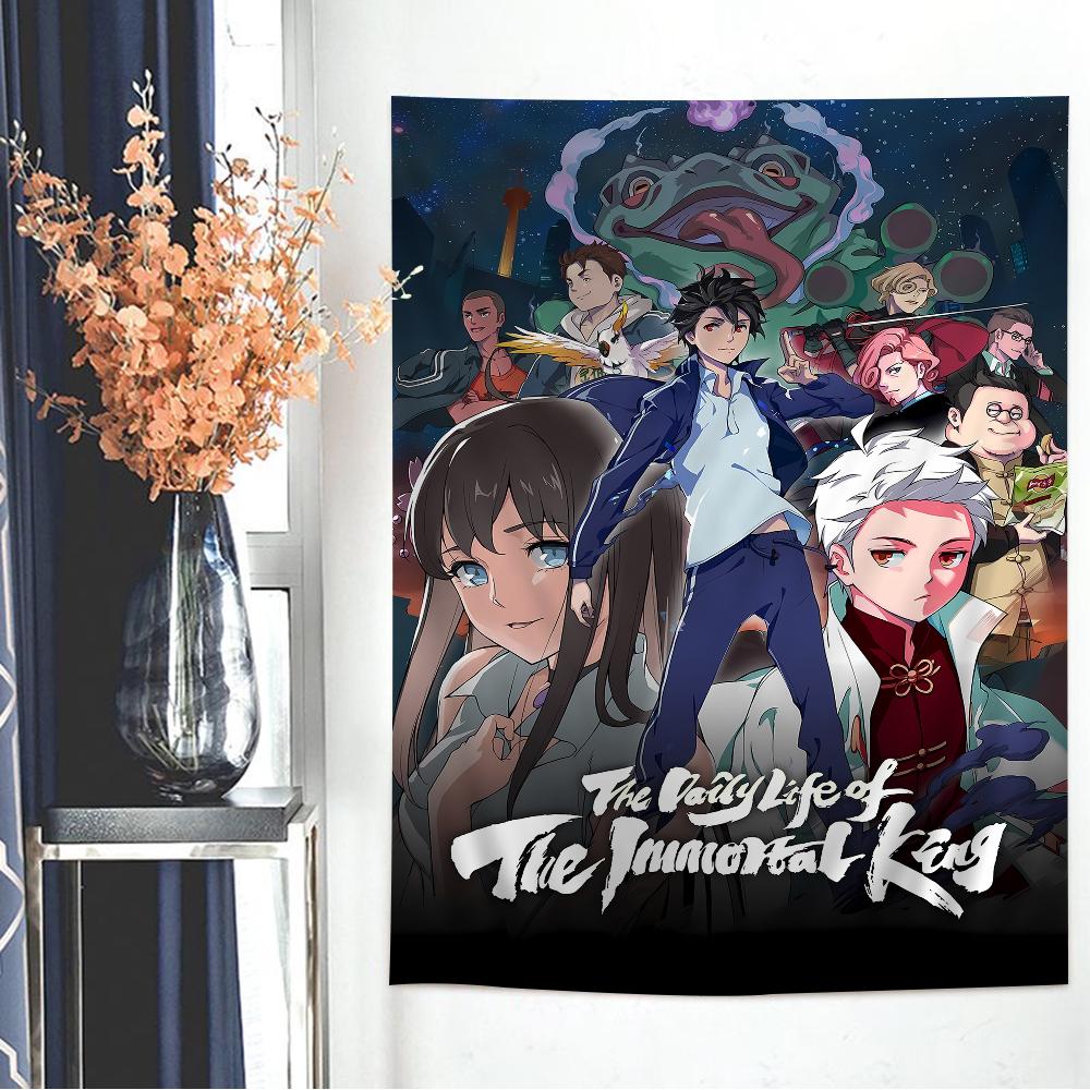 

The Daily Life of the Immortal King Cartoon Tapestry Art Science Fiction Room Home Decor Wall Hanging Home Decor 50x70cm