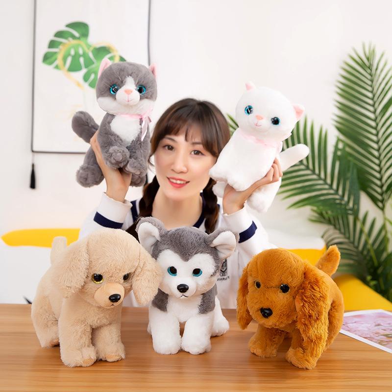 Simulation Kitten and Puppy Call Doll Plush Toy Cute Pet Dog Doll Children Gift Activities
