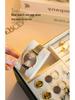 Luxury Multi-layer Jewelry Storage Box for Necklaces & Earrings - Large Capacity Organizer