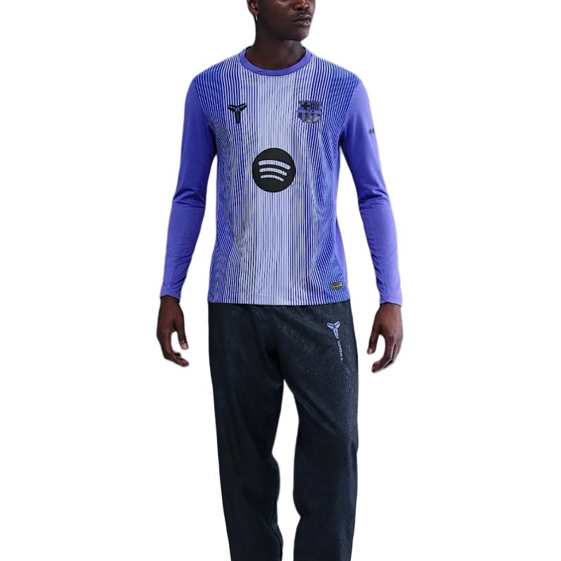 Nike Dri Fit Soccer Jersey Men's HQ9290-511