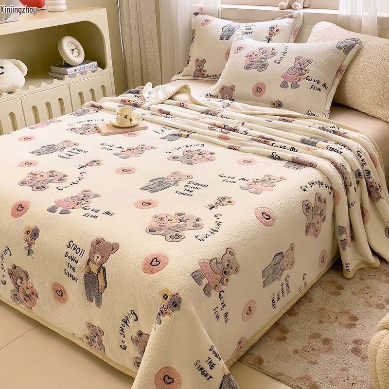 Thick Milk Velvet Flannel Blanket