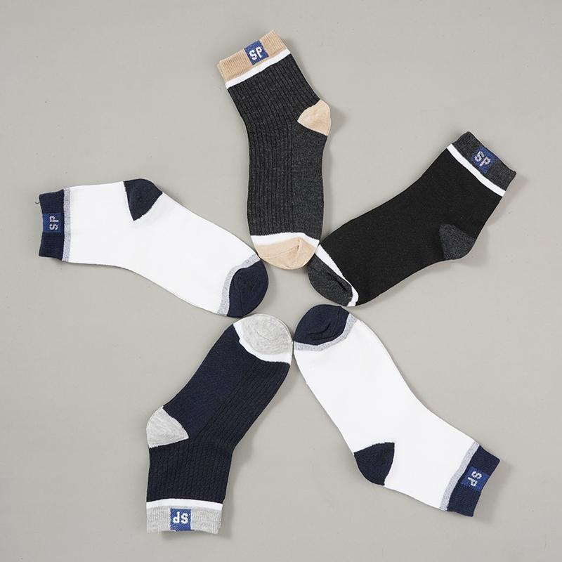Șosete pentru bărbați cu tub mijlociu Șosete din bumbac de toamnă și iarnă pentru bărbați, absorbanți și dezodorizanți de transpirație, cu scrisoare Șosete sport cu tub înalt