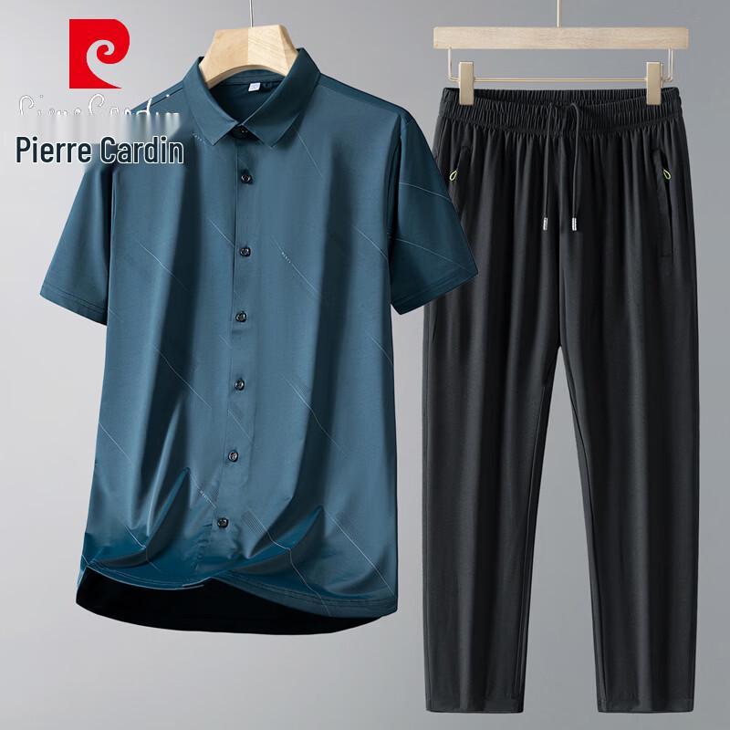 Pierre Cardin Men s Summer Ice Silk 2-Piece Set 2XL