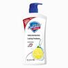 Safeguard Lemon Scent Shower Gel 900g