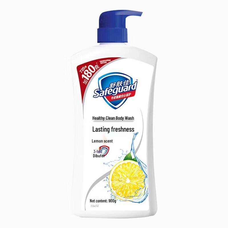 Safeguard Lemon Scent Shower Gel 900g