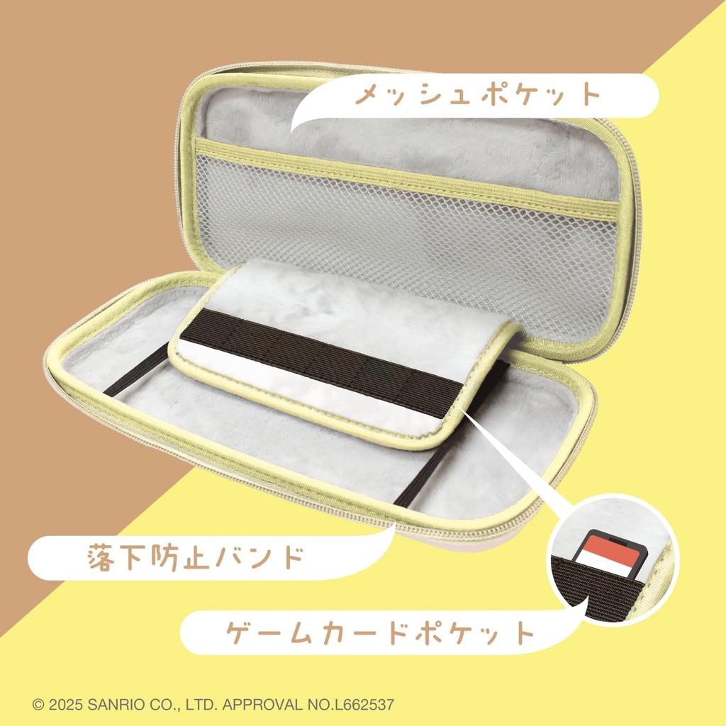 Allone EVA Color Case for Sanrio Characters x 4 x 30 Compatible with Switch Easy to Protects from Scratches and Double Interior Favorite Gaming, 2,