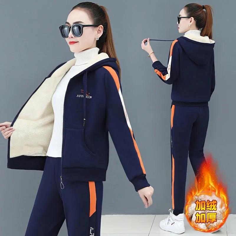 

Зимний спортивный костюм из плотного флиса, женские теплые модные толстовки и брюки на молнии, одежда для дома, повседневный комплект из двух предметов XXXXL сапфир синий