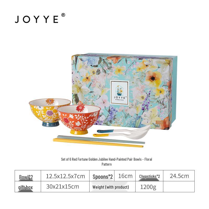 JOYYE Festive Red & Gold Hand-painted Ceramic Dinnerware Set