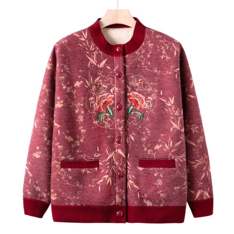 Elderly Women's Autumn Winter Fleece-Lined Cardigan Jacket
