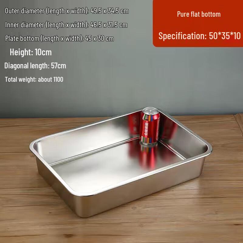 Stainless Steel Buffet Food Pan