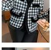 Women's French Chic Houndstooth Chunky Knit Coat - Warm, High-End Autumn/Winter Top with Raw Edges