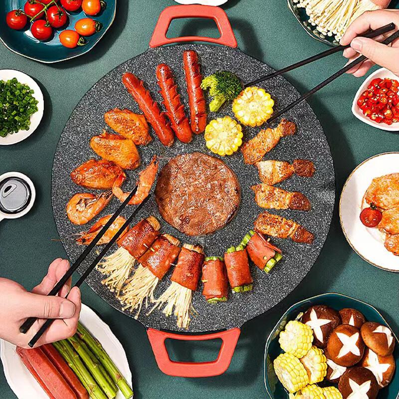 ZISIZ Maifan Stone Electric Grill Pan