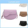 Trendy 2024 Korean Style Minimalist Saddle Bag With Soft Pu Material For Everyday Use