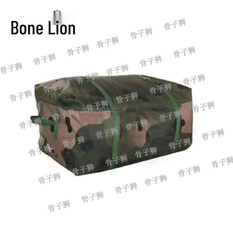 GuZhiShi 2006-72 Tactical Modular Field Tent and Accessories