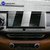 For Nissan ALTIMA/TEANA -2025 Tempered Glass Car Navigation Screen Protector Film Dashboard Monitor Screen Protective Film
