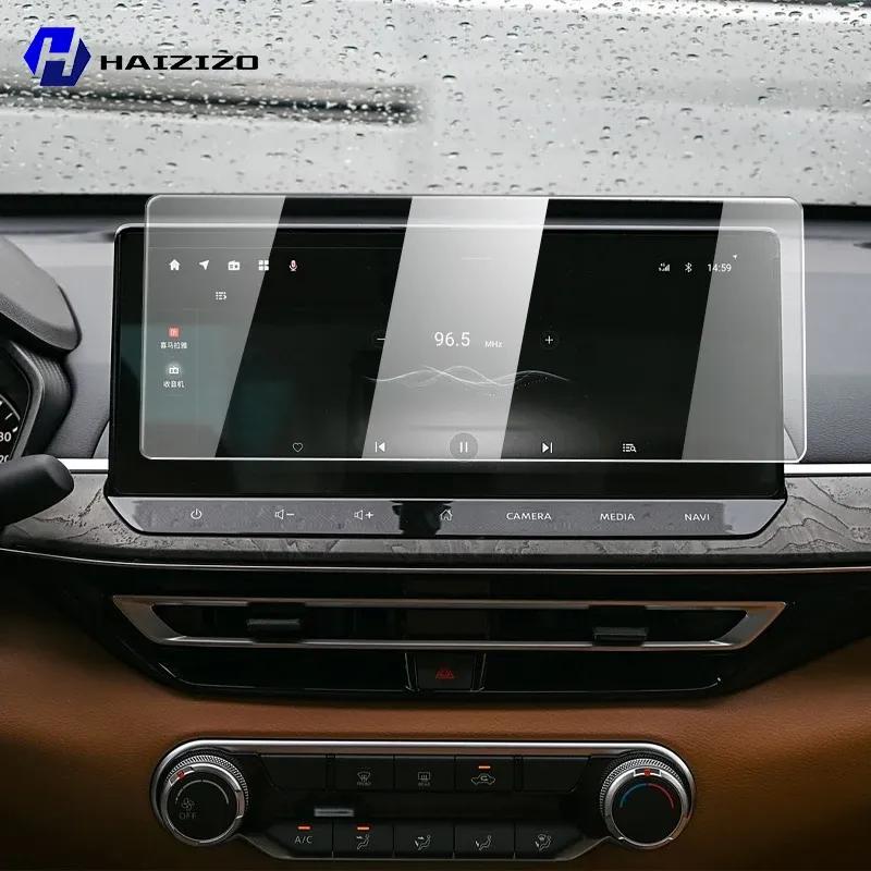 For Nissan ALTIMA/TEANA -2025 Tempered Glass Car Navigation Screen Protector Film Dashboard Monitor Screen Protective Film