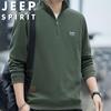 JEEP SPIRIT Men's Stand Collar Long Sleeve T-Shirt