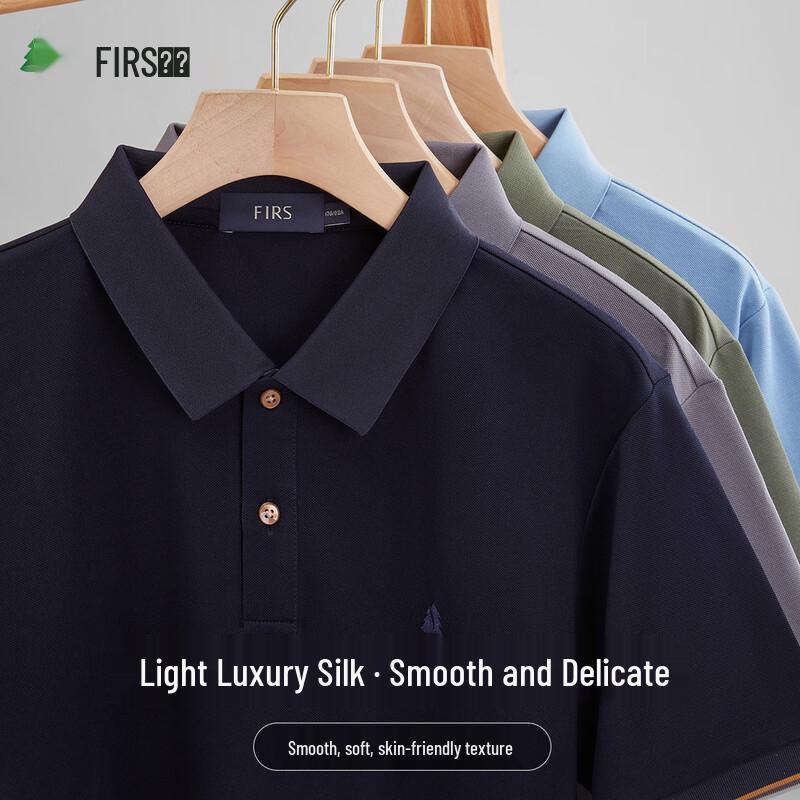 Shanshan Men s Cooling Mulberry Silk Blend Polo T-Shirt 2XL