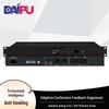 DAIPU DP-FBA1 Adaptive 2-Channel Video Conference Feedback Suppressor (CN Version)