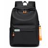 Schoolbag Fashion Casual Backpack Sports Backpack Niche Trend Lightweight Travel Gift Bag One Student School Bag