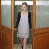 Deondeulob Dd_Ruffle Hem Slip Dress_Lavender