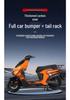ZEEHO Jike AE4 Electric Vehicle Rear Crash Bar: Anti-collision & Anti-fall Takeaway Model Accessories
