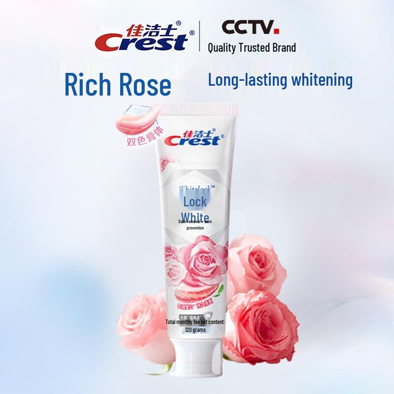 Отбеливающая зубная паста Crest Rose