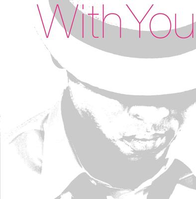CD VARIOUS - With You - R & B Love Song For You BVC234028 BMG Japan 2009 Japan Rap & Hip-Hop/R&B Used