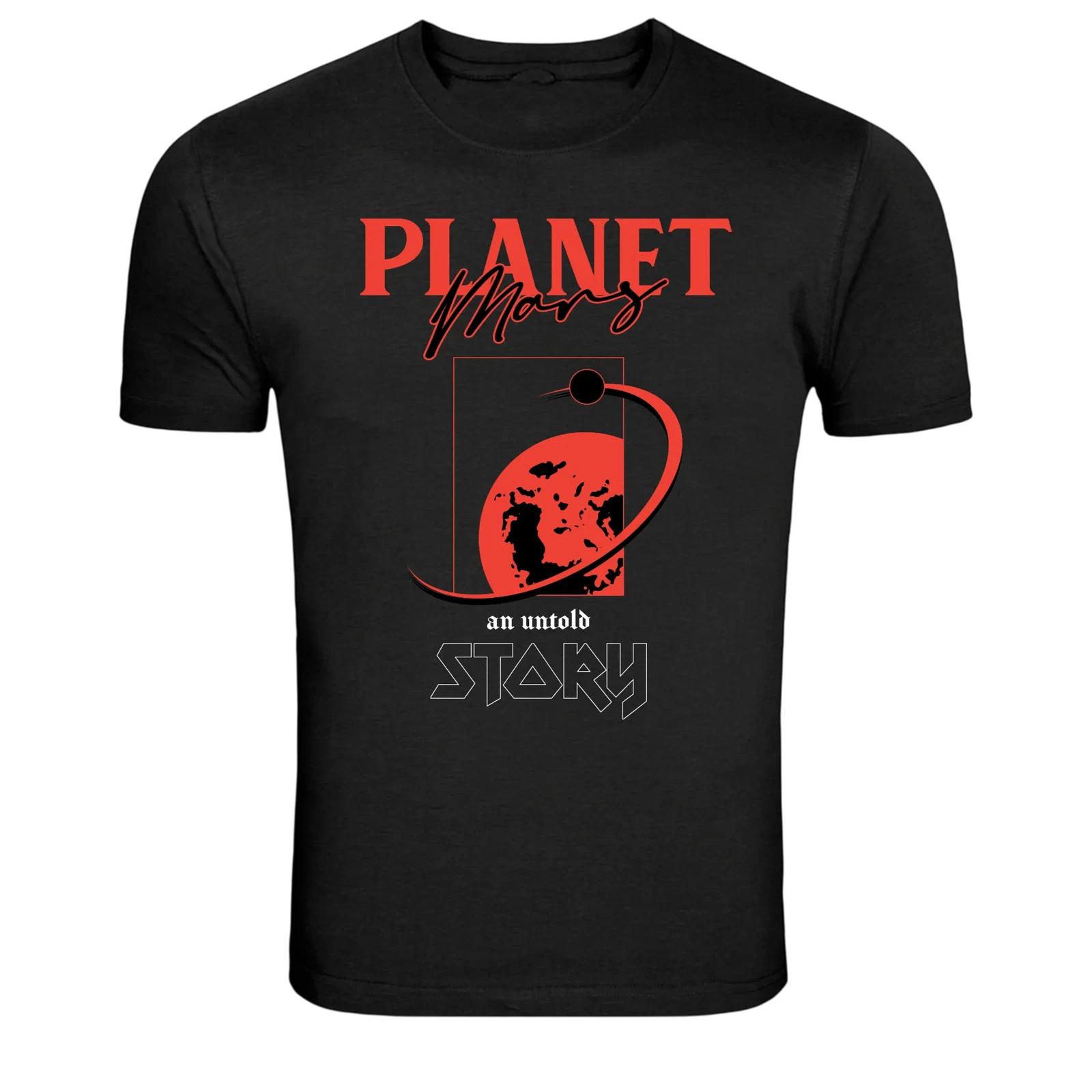 Planet Mars An Untold Story Space Graphic T-Shirt M