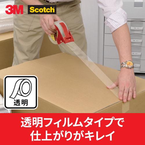 3M Scotch Gum Tape Transparent Packing Tape Strong Packaging 48mm X 50m 1 Roll 3850AS