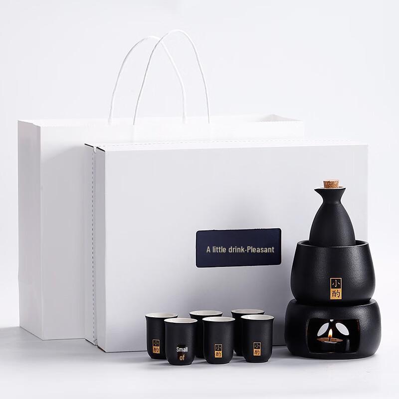 Handon Ceramic Warm Wine Set