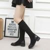 2025 Autumn/Winter Over-the-Knee Slimming Chunky Heel Mid-Calf Boots for Petite Women