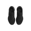 Nike Revolution 7 Extra Wide Men's Running Shoes Black Off Noir FB8501-001
