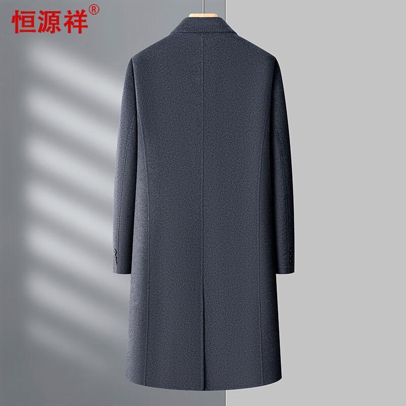 Hengyuanxiang Men's Mid-Length Double-faced Wool Coat with Detachable Down Liner