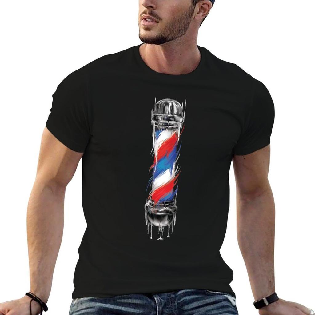 Barber Pole Tshirt Plus Size Everyday Tee Shirt