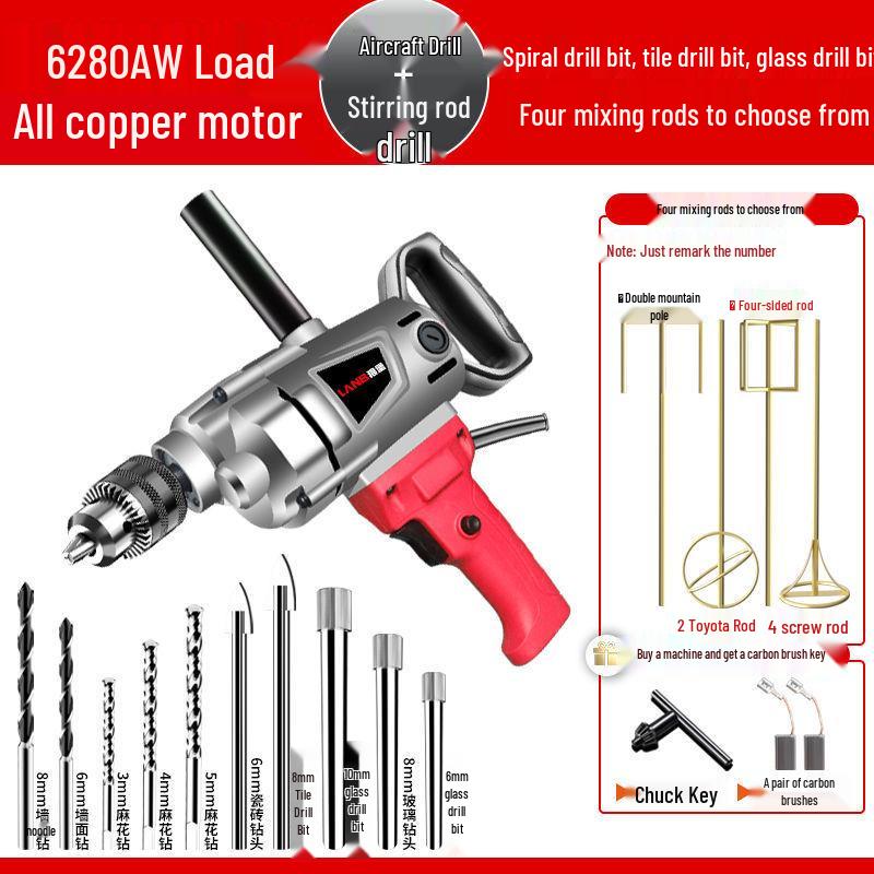 High-Power Electric Mixer for Paint, Putty, Cement, and Mortar