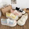 1190 Thick-soled Big-head Canvas Shoes Women's Shoes Dopamine Board Shoes Little White Shoes New Spring and Summer Thin Ins Tide